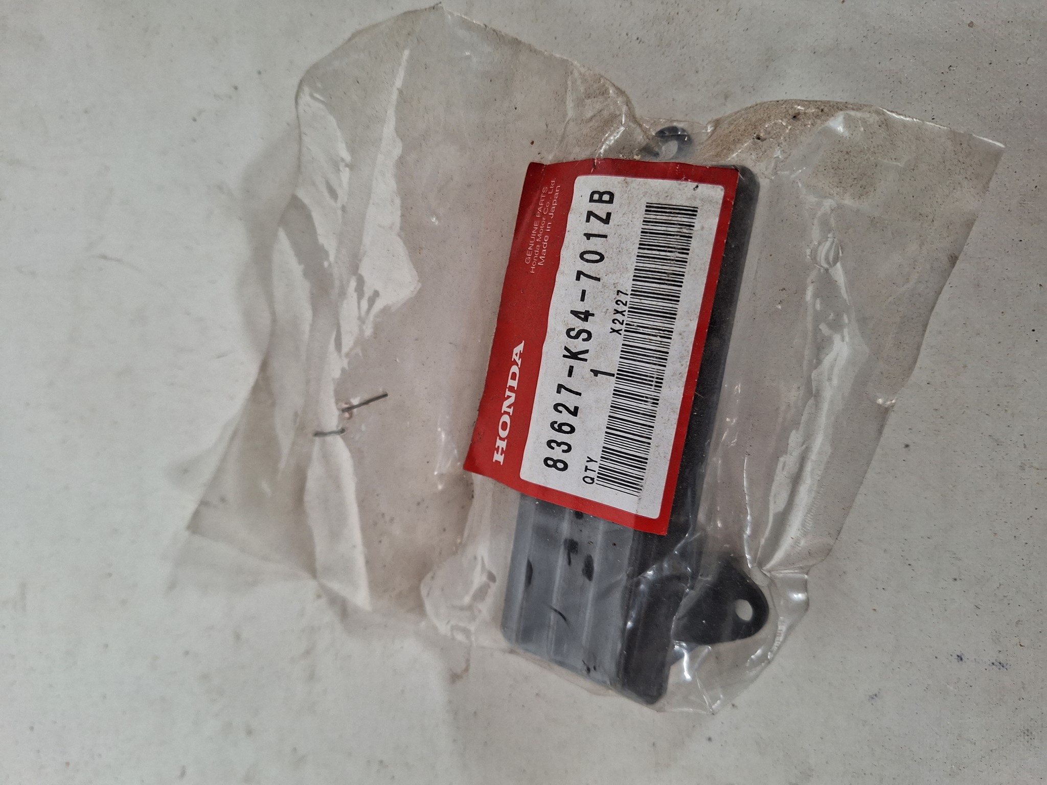 Bild von ABDECKUNG, R. H. KOF  83627-KS4-701ZB  CN 250